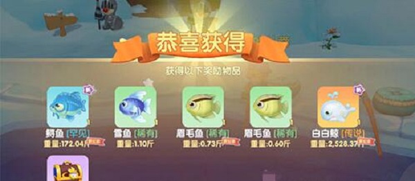 摩尔庄园鲨鱼可以送人吗-摩尔庄园鲨鱼可不可以送人