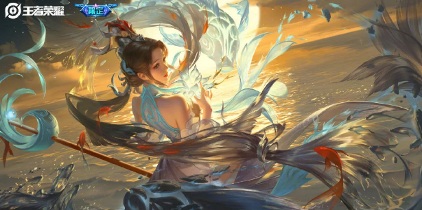 王者荣耀大乔白鹤梁神女皮肤多少钱-大乔新皮肤白鹤梁神女价格