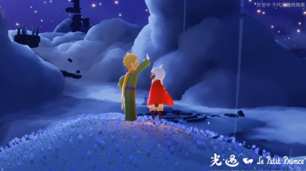 光遇小王子季节兑换图汇总-小王子季兑换图大全