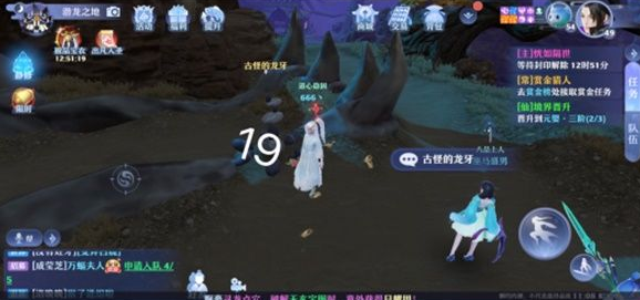 梦幻新诛仙古怪的龙牙任务攻略-古怪的龙牙解谜任务攻略