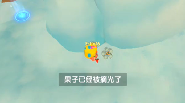 摩尔庄园手游白色浆果什么时候有-白色浆果刷新时间介绍