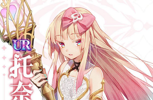 复苏的魔女托奈兰强度解析-托奈兰资料技能介绍