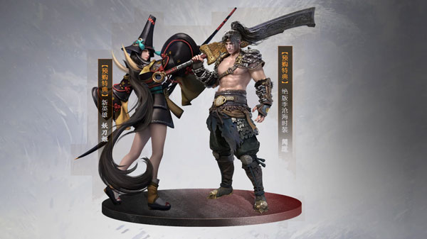 永劫无间妖刀姬是绝版吗-永劫无间妖刀姬以后怎么获得