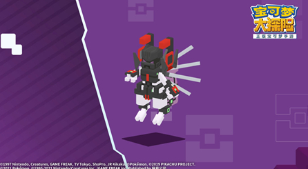 宝可梦大探险武装超梦技能搭配-武装超梦最强技能推荐