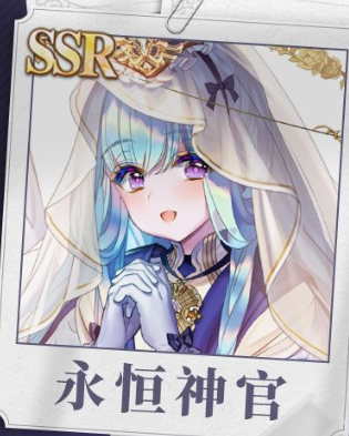 复苏的魔女诺伦强度解析-诺伦个人资料技能介绍