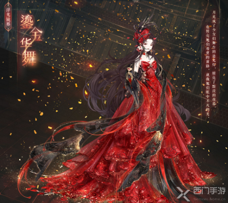 奇迹暖暖浮光境界要多少钻-奇迹暖暖浮光境界攻略