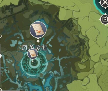 原神烤蘑菇披萨食谱怎么获得-原神烤蘑菇披萨食谱获取方法