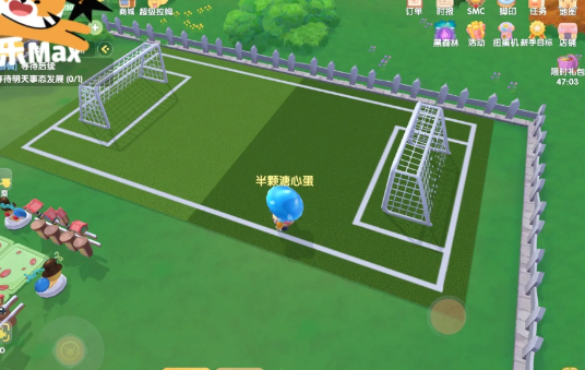 摩尔庄园足球场怎么拼-各种足球场铺设摆放方法