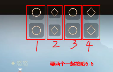 光遇铃铛乐谱千本樱-铃铛乐谱千本樱分享