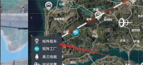 和平精英重启未来工厂怎么造车-和平精英重启未来工厂造车方法