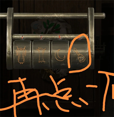 纸嫁衣2奘铃村第一章怎么过-纸嫁衣2奘铃村第一章攻略通关流程