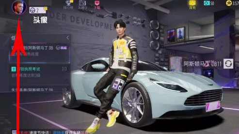 王牌竞速怎么编辑个人签名-编辑签名换头像方法