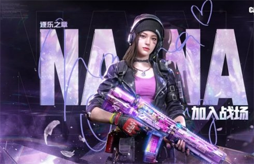 使命召唤逐乐之章多少钱-使命召唤逐乐之章价格一览