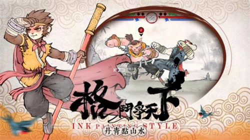 墨斗充值不到账怎么办-墨斗充值不到账解决办法