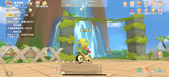 摩尔庄园金龙鱼在哪钓-金龙鱼出现位置天气时间介绍