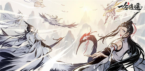 一念逍遥称号怎么得-一念逍遥称号获得方法