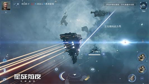星战前夜市场购物要注意什么-星战前夜购物注意事项