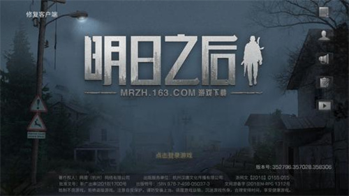 明日之后半感染者怎么样-明日之后半感染者技能介绍