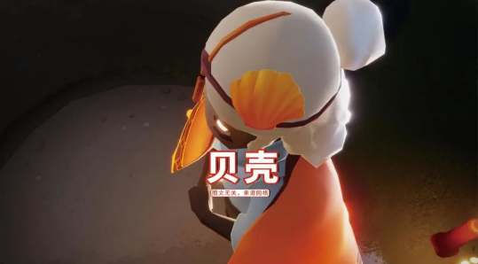 光遇七夕节有礼包吗-七夕节礼包推测