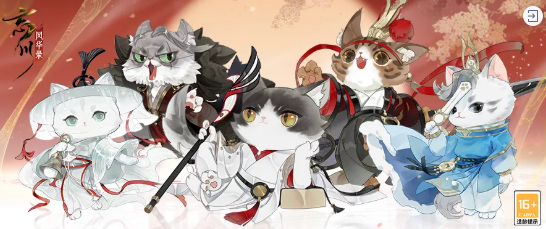 忘川风华录喵友修行玩法攻略-新玩法喵友修行介绍