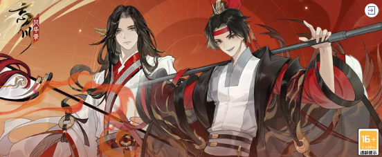 忘川风华录金戈演武跨服匹配有哪些-金戈演武跨服匹配分组介绍