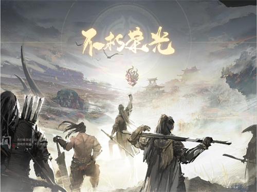 永劫无间长剑蓄力怎么破-永劫无间长剑蓄力应对方式