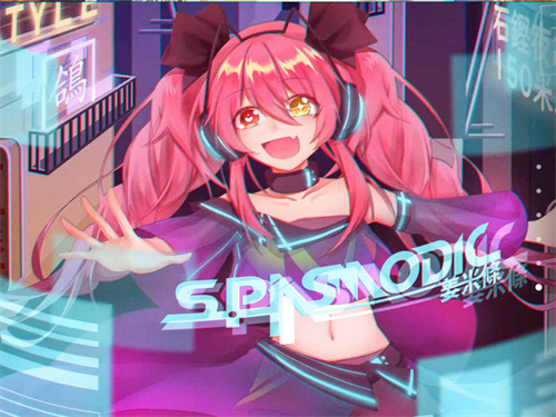 Phigros购买的歌曲在哪玩-Phigros购买的歌曲位置一览