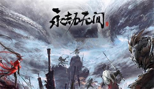 永劫无间武器皮肤怎么换成自己的-永劫无间武器皮肤切换方法