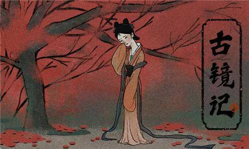 古镜记新手通关需要注意什么-古镜记新手通关技巧分享