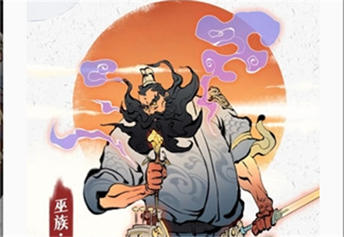 一念逍遥虬髯客怎么解锁-一念逍遥虬髯客解锁方法