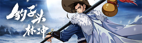 小浣熊百将传钻石糖怎么获取-小浣熊百将传钻石糖获取方法