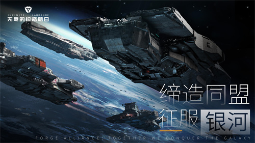 无尽的拉格朗日计划圈使用技巧有什么-无尽的拉格朗日计划圈使用技巧详情一览