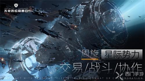 无尽的拉格朗日基地被打爆会怎么样-无尽的拉格朗日基地被打爆详情一览