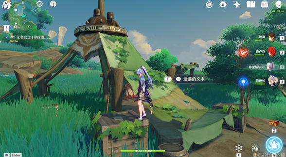 原神遗落的文本位置大全-五个遗落的文本位置详解