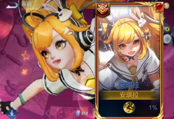 王者荣耀安琪拉漫画家皮肤什么时候出-安琪拉漫画少女上线时间价格介绍