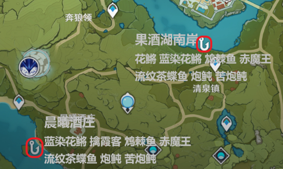 原神苦炮鲀位置大全-苦炮鲀钓鱼位置汇总