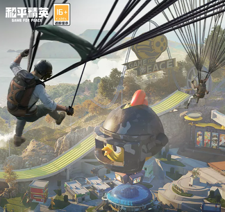 和平精英光影工厂在哪-光影工厂位置详解