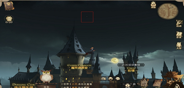 哈利波特魔法觉醒拼图寻宝第一天任务攻略-拼图寻宝第一天位置详解