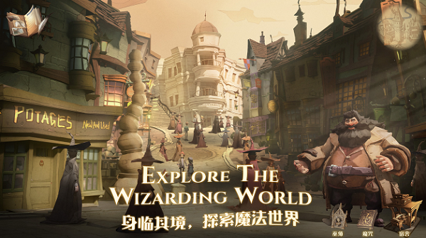 哈利波特魔法觉醒魔杖种类大全-全部魔杖类型汇总