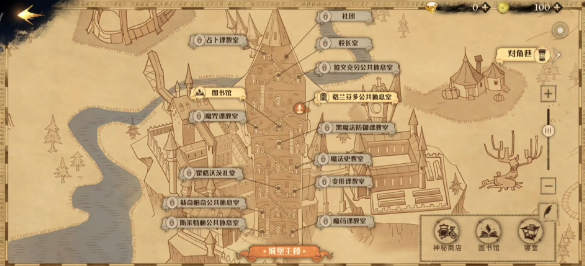 哈利波特魔法觉醒神秘商店在哪-神秘商店位置介绍