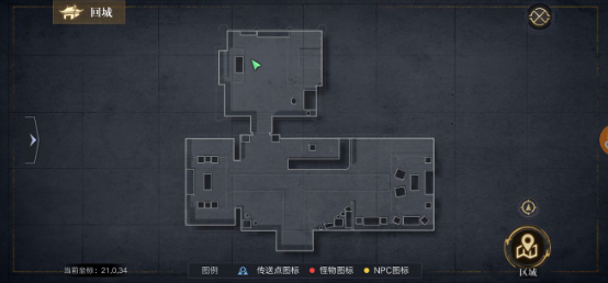 新盗墓笔记先人遗物奇闻任务攻略-镖子岭先人遗物奇闻异事任务流程