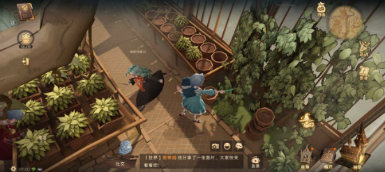 哈利波特魔法觉醒拼图第七天位置-拼图寻宝9.15碎片位置详解