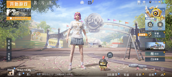 和平精英运动会模式在哪-和平运动会位置和玩法介绍