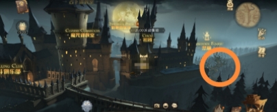 哈利波特魔法觉醒来吧抓紧点NPC位置在哪-哈利波特魔法觉醒来吧抓紧点NPC位置一览