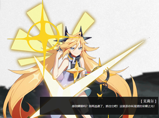 少女前线云图计划克莉尔怎么样-克莉尔强度解析