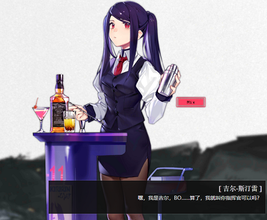 少女前线云图计划吉尔·斯汀雷怎么样-吉尔·斯汀雷角色图鉴