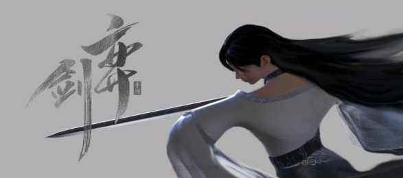 弈剑行只有女角色吗-男角色上线时间介绍