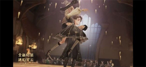 哈利波特国庆衣服有什么-哈利波特国庆衣服详情一览