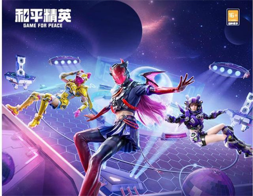 和平精英星之彼岸怎么获取-和平精英星之彼岸获取方法