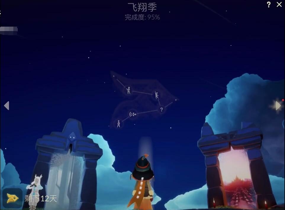 光遇风行季兑换图 风行季节先祖物品及毕业礼物展示